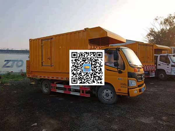 元宝山租赁发电车