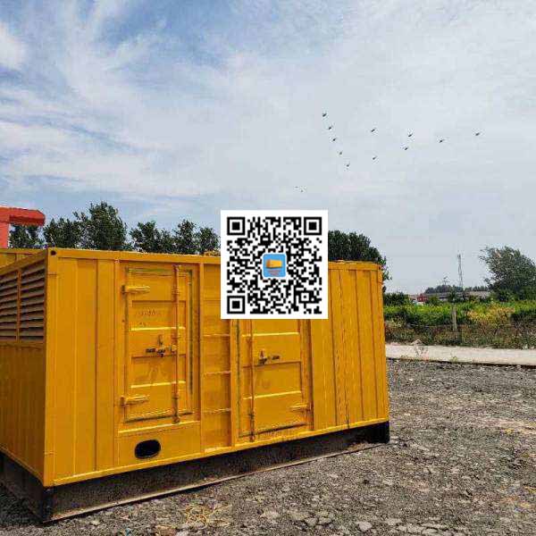 元宝山发电机出租发电机电刷的结构与作用是什么