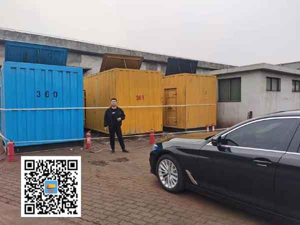 元宝山柴油发电机组的维护保养方案